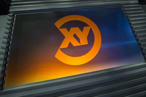 Eine Projektion des Logos der Sendung «Aktenzeichen XY ... ungelöst». Archivfoto: dpa